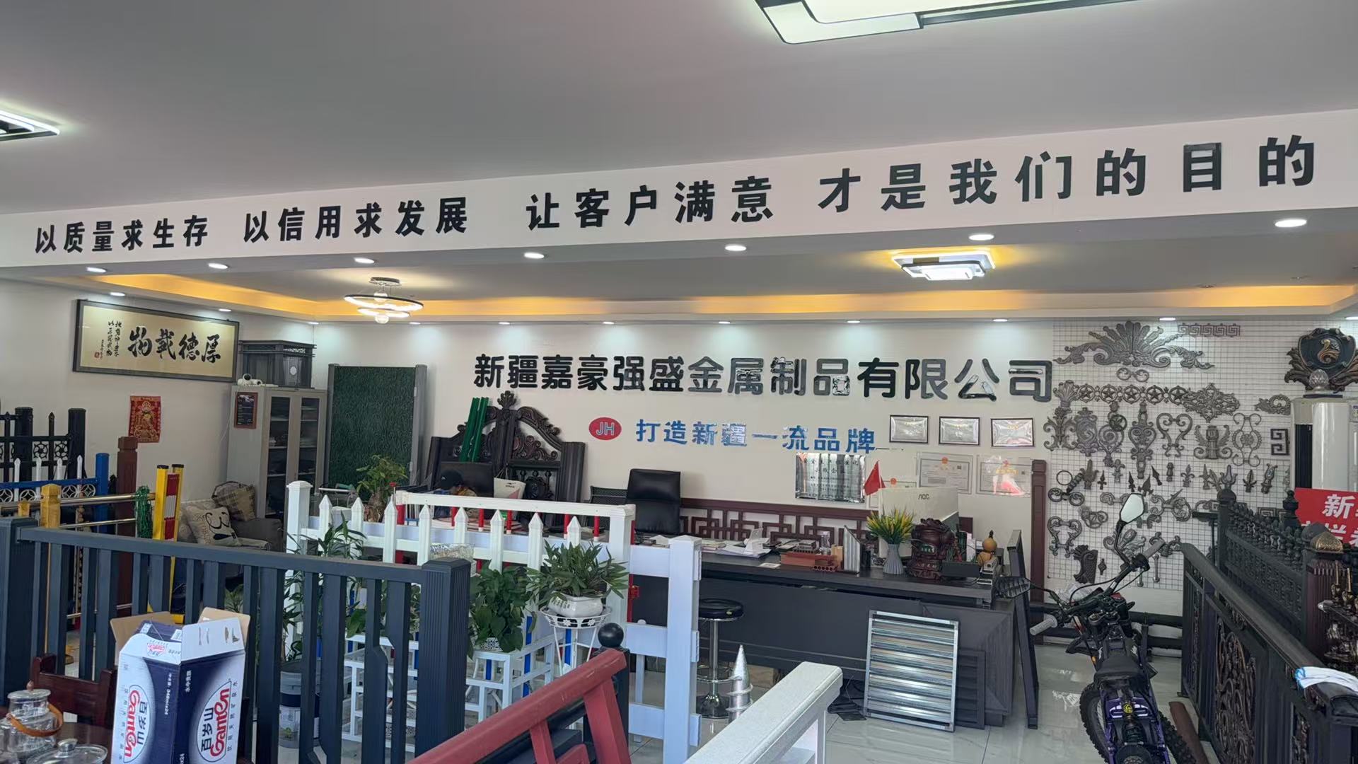 双河护栏